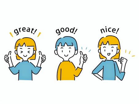 『褒め方のコツ』を学ぶワークを開催しました！のイメージ画像
