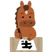 ブログで作品展　〜2026年1月編〜のイメージ画像