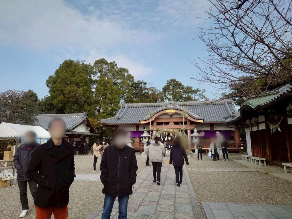 🎍初詣🎍「百済神社」に行ってきました🐎のイメージ画像