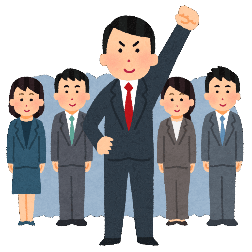【卒業】就労定着支援を修了されました🌸のイメージ画像