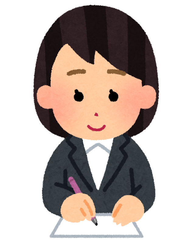 【就労移行支援事業所】就活マスタープログラム「求人票の見方」ワークを実施しました📄✨のイメージ画像