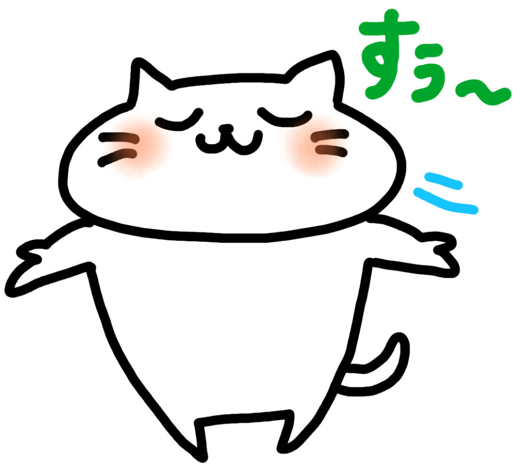 5分でできるメンタル回復法のイメージ画像