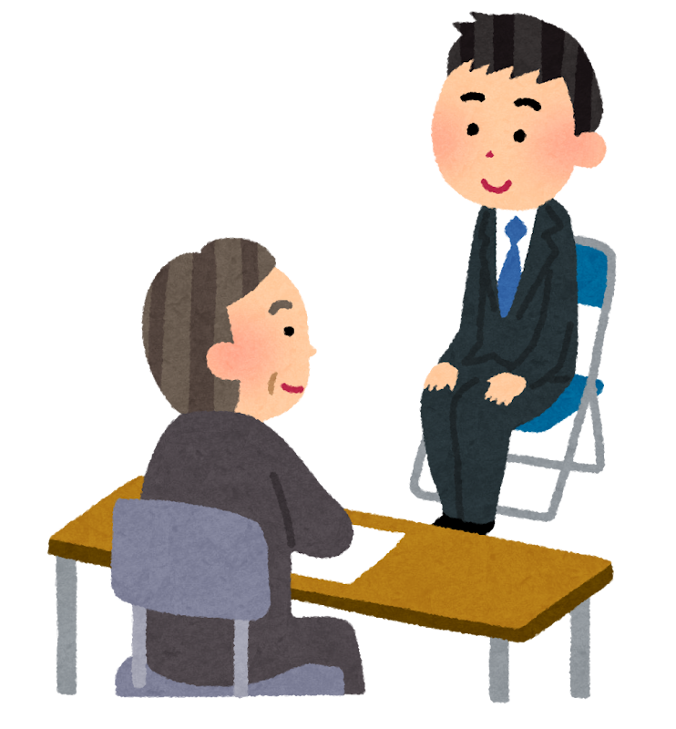 【就職活動の不安】面接が苦手な方へ🎤のイメージ画像