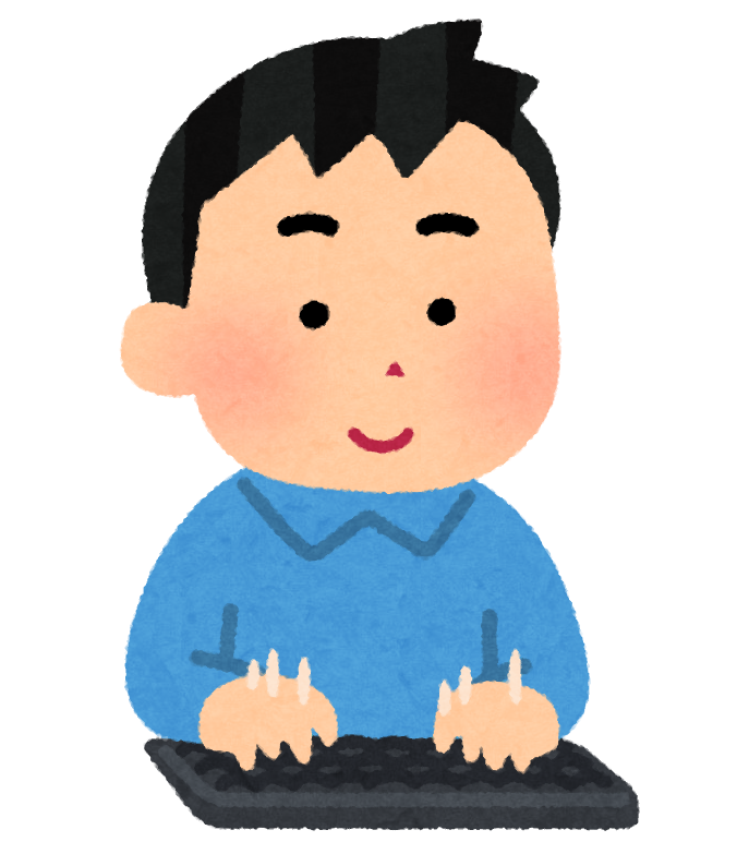 ⌨️タイピング大会に向けて練習しよう｜パソコンスキルは就職準備の第一歩のイメージ画像