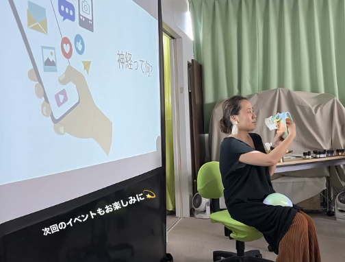 「香りと呼吸のセルフケア」を開催しました🌿｜自分を整える方法を見つける時間のイメージ画像