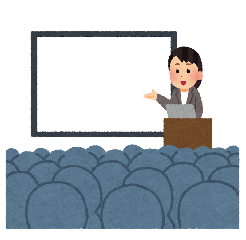 9月14日（月）は「京都障害者合同企業説明会」へ！🏢｜就職につながる大切なチャンスのイメージ画像